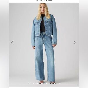 Levi’s xl baggy straight jeans